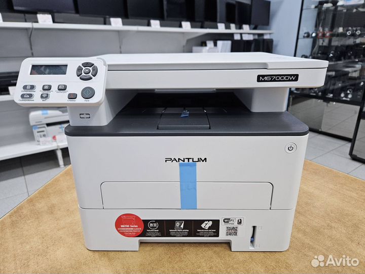 Лазерное мфу Pantum M6700DW