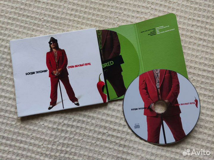 Титомир альбом Очень важный перец CD диск