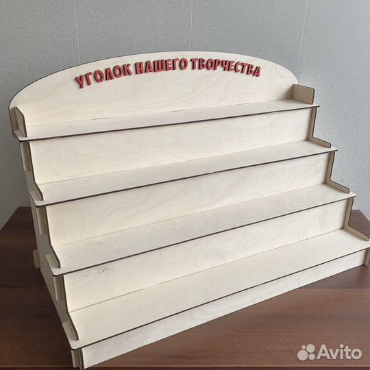 Стенд, стеллаж, витрина, горка для ярмарки