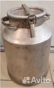 Фляга алюминиевая 40л