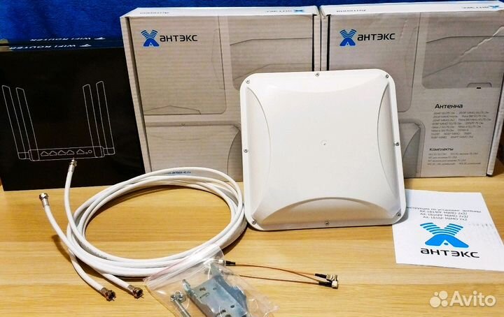 Антенна 4G Antex 1814 под wifi Роутер Модем