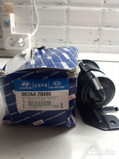 Топливный фильтр kia spectra