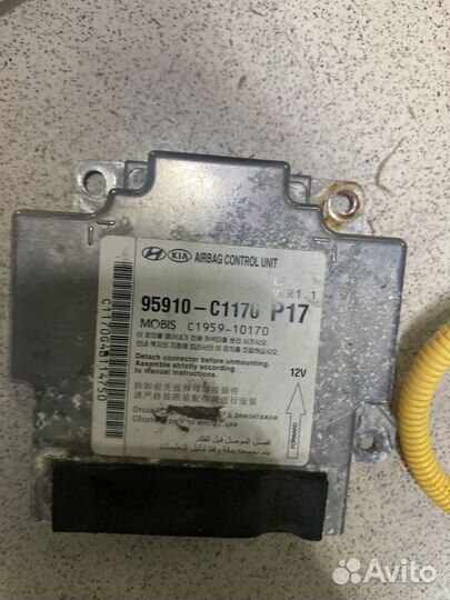 Подушка безопасности hyundai Sonata VII