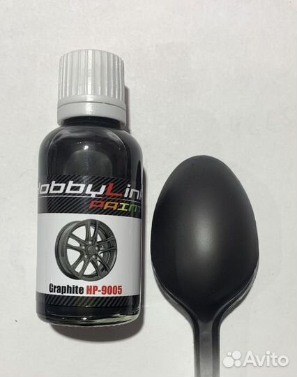 Краска HobbyLink 30 мл для моделизма часть 3