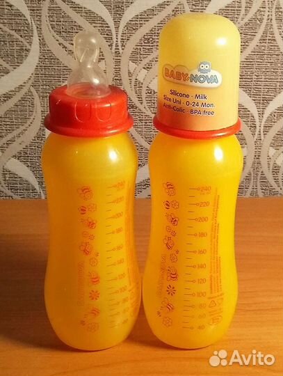 Детские товары цена за всё