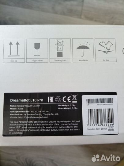 Робот пылесос Dreame Bot L10 Pro белый гарантия