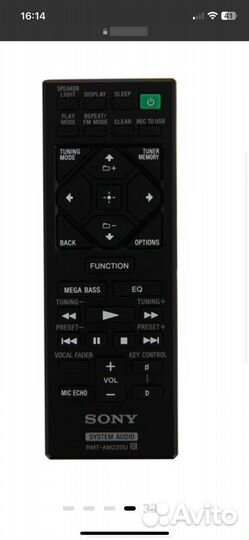 Музыкальная система Sony MHC-V11/C