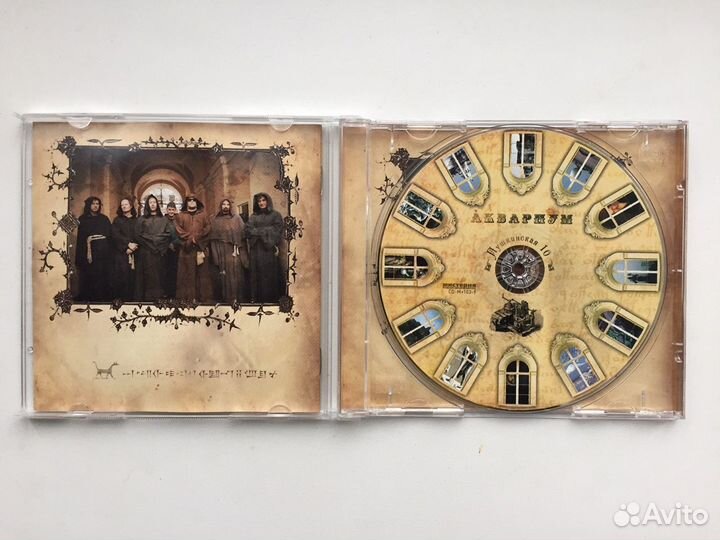 Аквариум Пушкинская 10