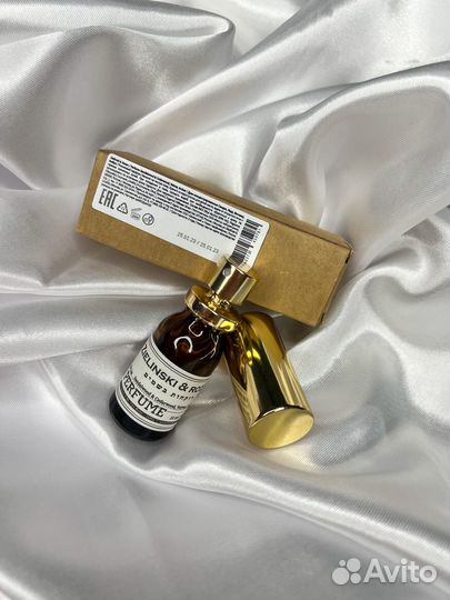 Духи Zielinski & Rozen (Sandalwood, Cedarwood)