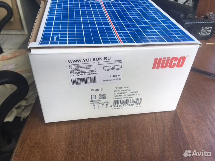 Катушка зажигания на двигатель Опель Z18XE