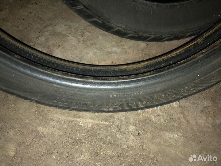 Моторезина 150/80/16, mh/90/21