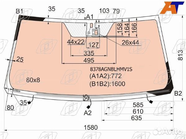 Стекло лобовое toyota land cruiser 200 /205