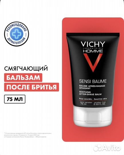 Vichy