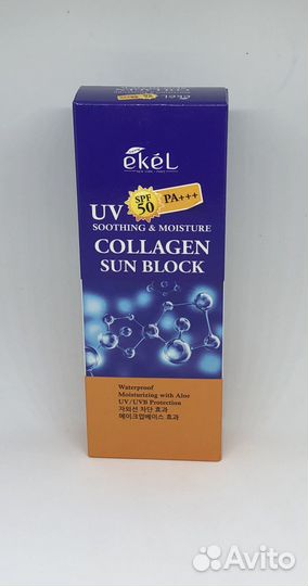 Солнцезащитный крем spf 50 Ekel