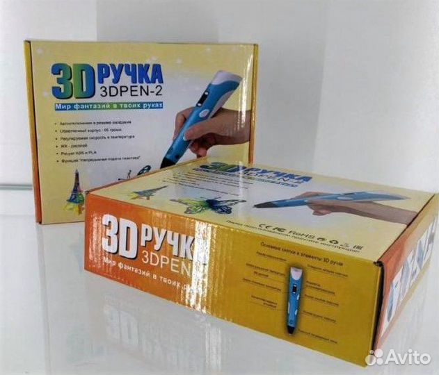 3D Ручка с LCD дисплеем