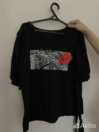 Костюм женский