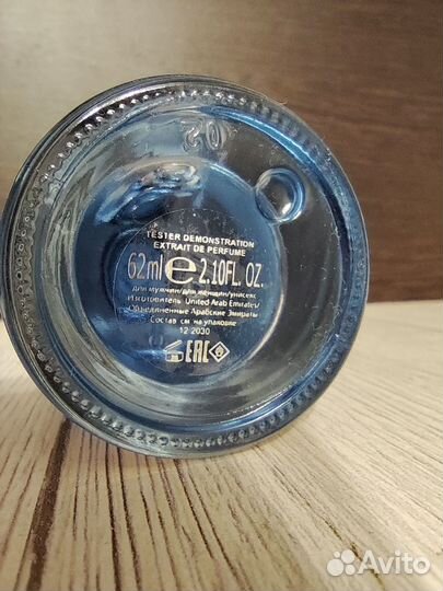 Парфюмерная вода Kilian Vodka on the Rocks