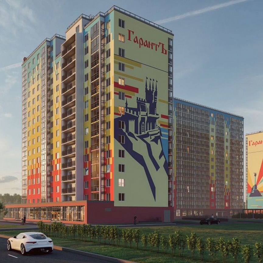 2-к. квартира, 68,5 м², 11/15 эт.