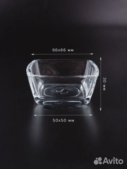 Pasabahce Соусники 6 шт стеклянные квадратные