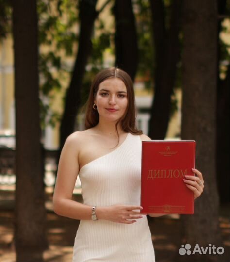 Репетитор по физике, информатике и математике