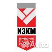 Стропальщик