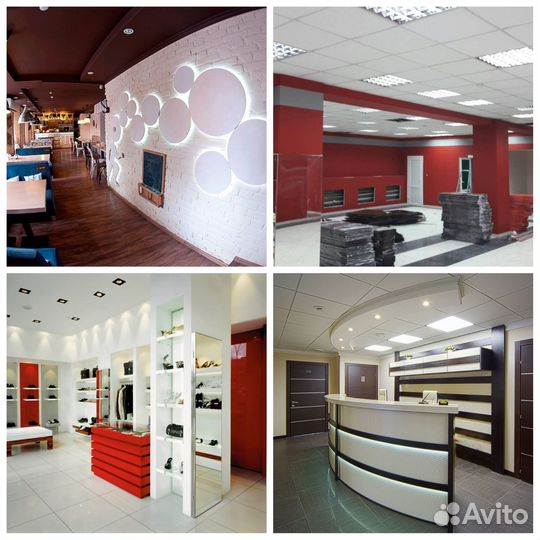 Ремонт коммерческих помещений, офисов, магазинов