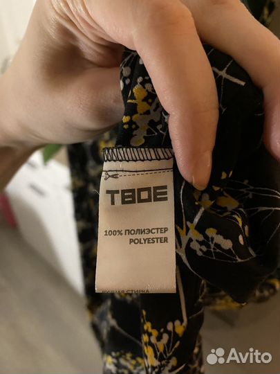 Платье летнее женское длинное без рукавов 48