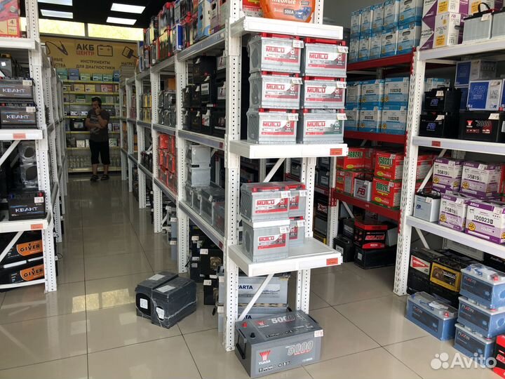 Аккумулятор bosc с доставкой