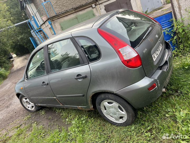 Запчасти на LADA kalina