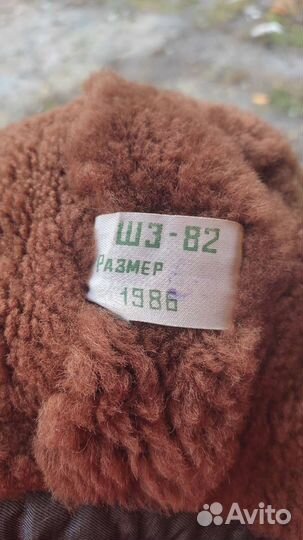 Шлем лётный