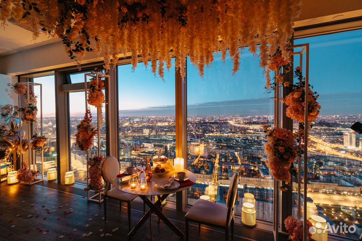 Как удивить вторую половинку - Свидание в Сити