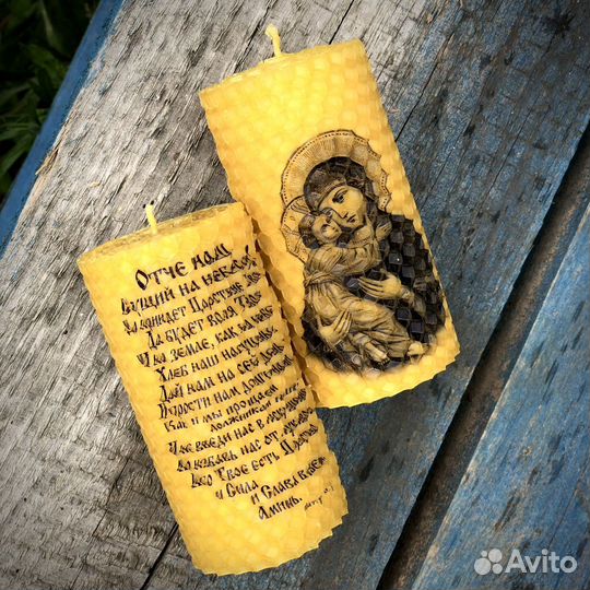 Свечи из вощины Церковные