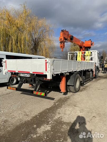 Манипулятор