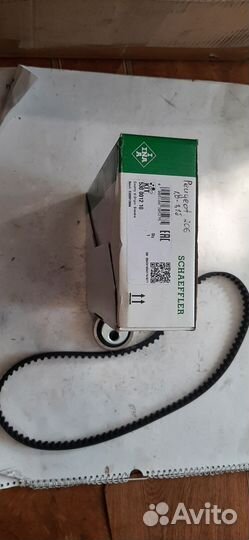 Грм комплект citroen berlingo 0831.q3