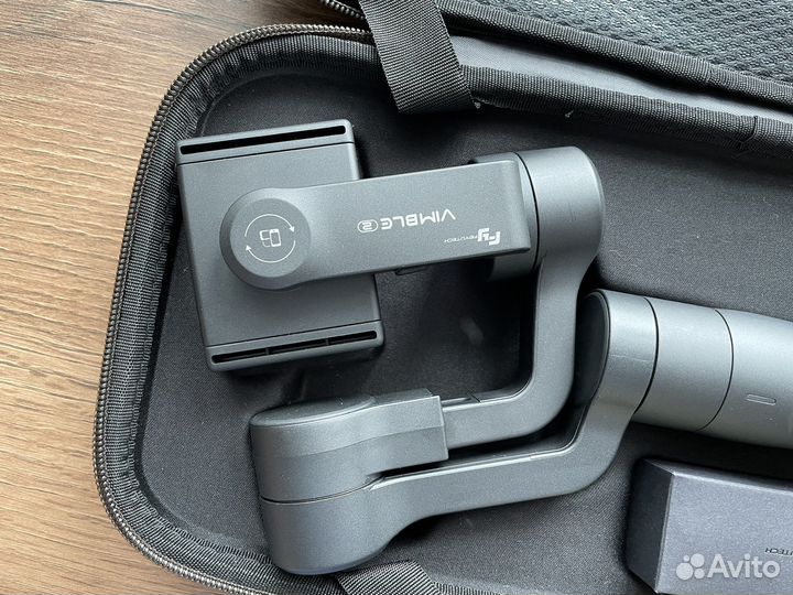 Стабилизатор Feiyu Vimble 2 серый