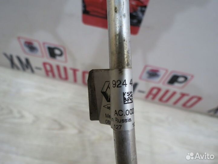 Трубка кондиционера Renault Sandero 2