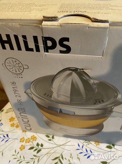 Соковыжималка для цитрусовых