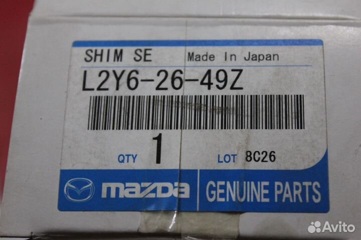 Пластины противоскрипные задние Mazda CX-7 /CX-9