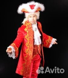 Прокат костюмов