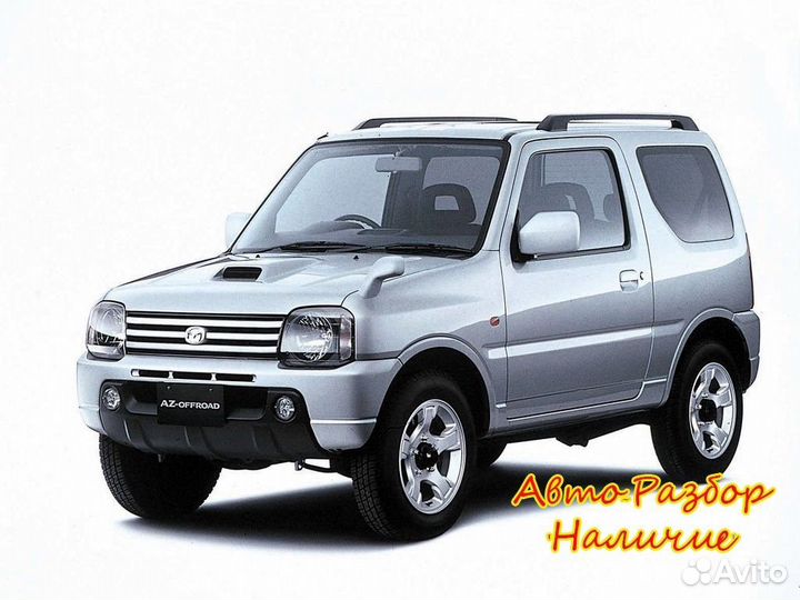 Mazda AZ-Offroad I Разбор