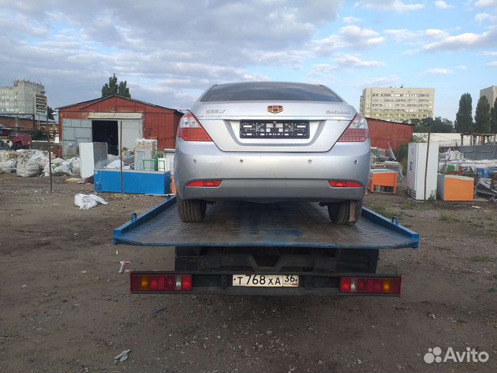 Авторазбор Geely Emgrand