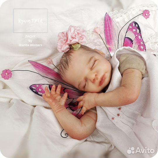 Кукла Реборн Мини реборн Новая Ручная работа 23 см