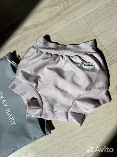 Подгузники - трусики для плавания детские