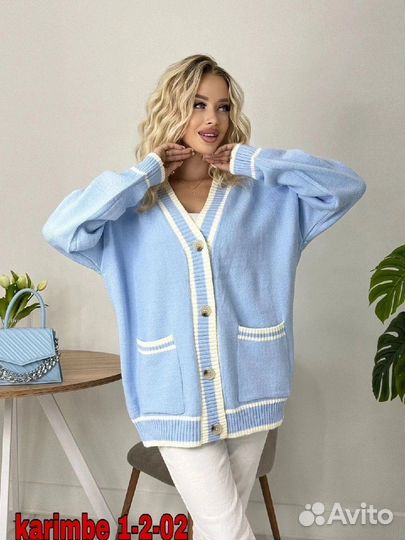 Кардиган 48р до 56размер
