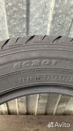 Dunlop Eco EC 201 175/65 R14