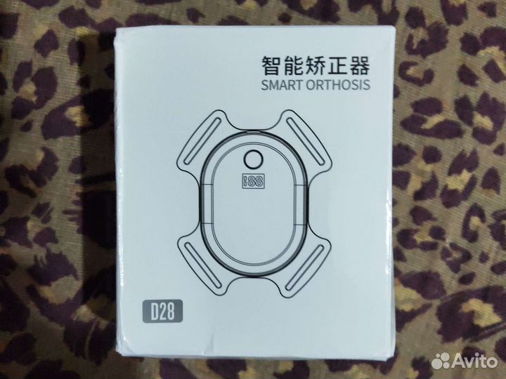 Корректор осанки