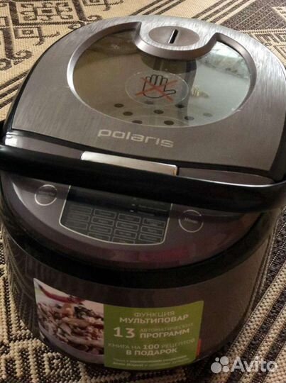 Мультиварка бу