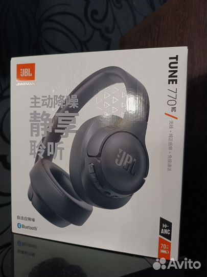 Наушники накладные Bluetooth JBL Tune 770NC