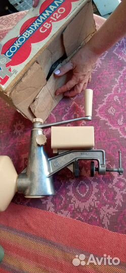 Соковыжималка ручная