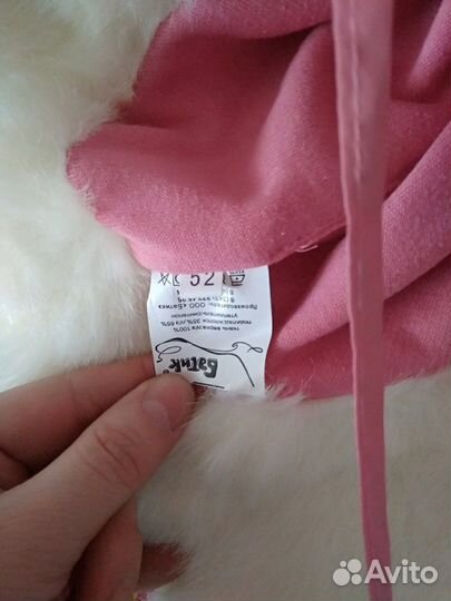 Шапки зимние